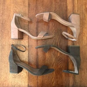 Merona & A New Day | 2 Pairs Size 8.5 Block Heels Nude & Olive